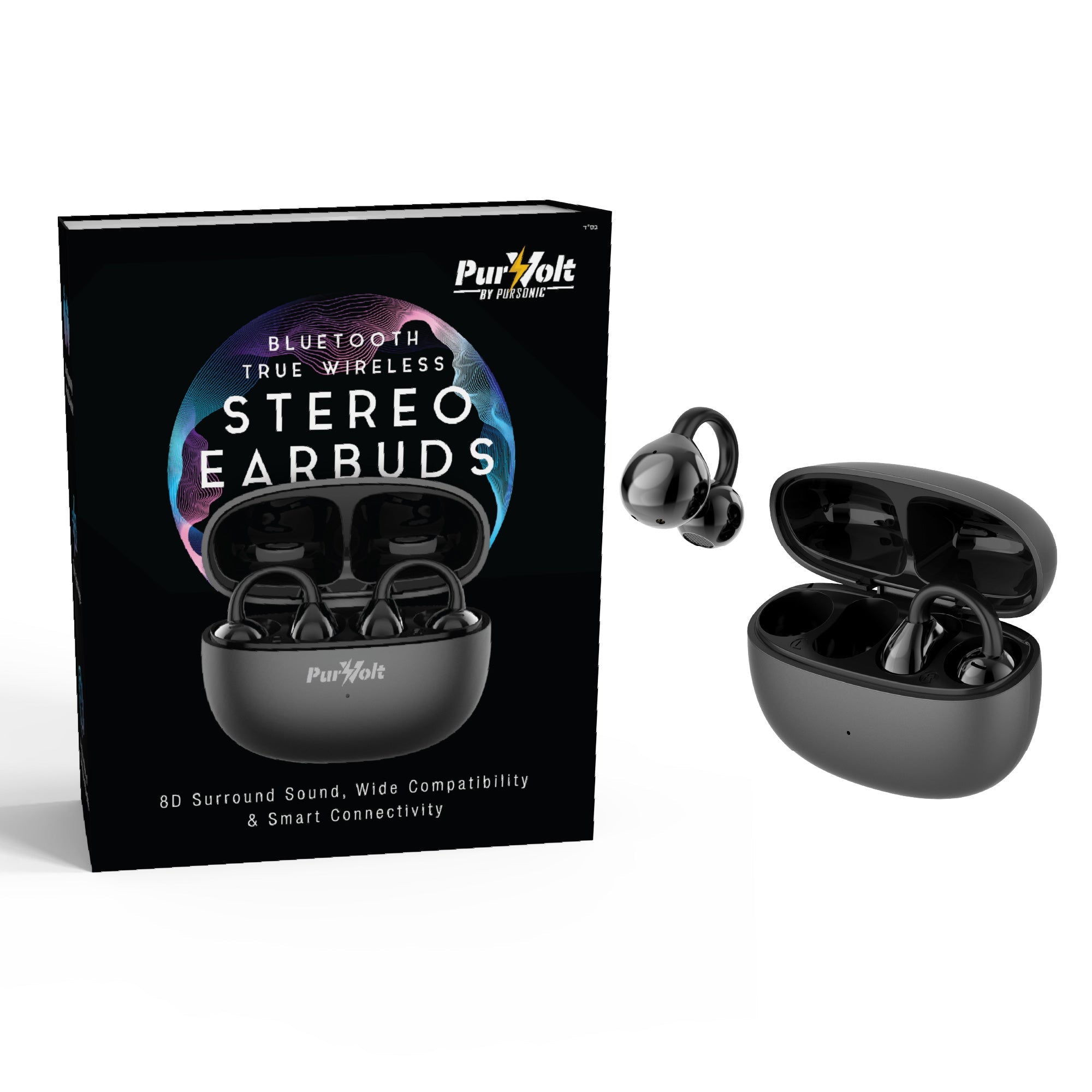 Pursonic Power & Sound Essentials Bundle featuring a 5-in-1 folding wireless charging station and true wireless earbuds.