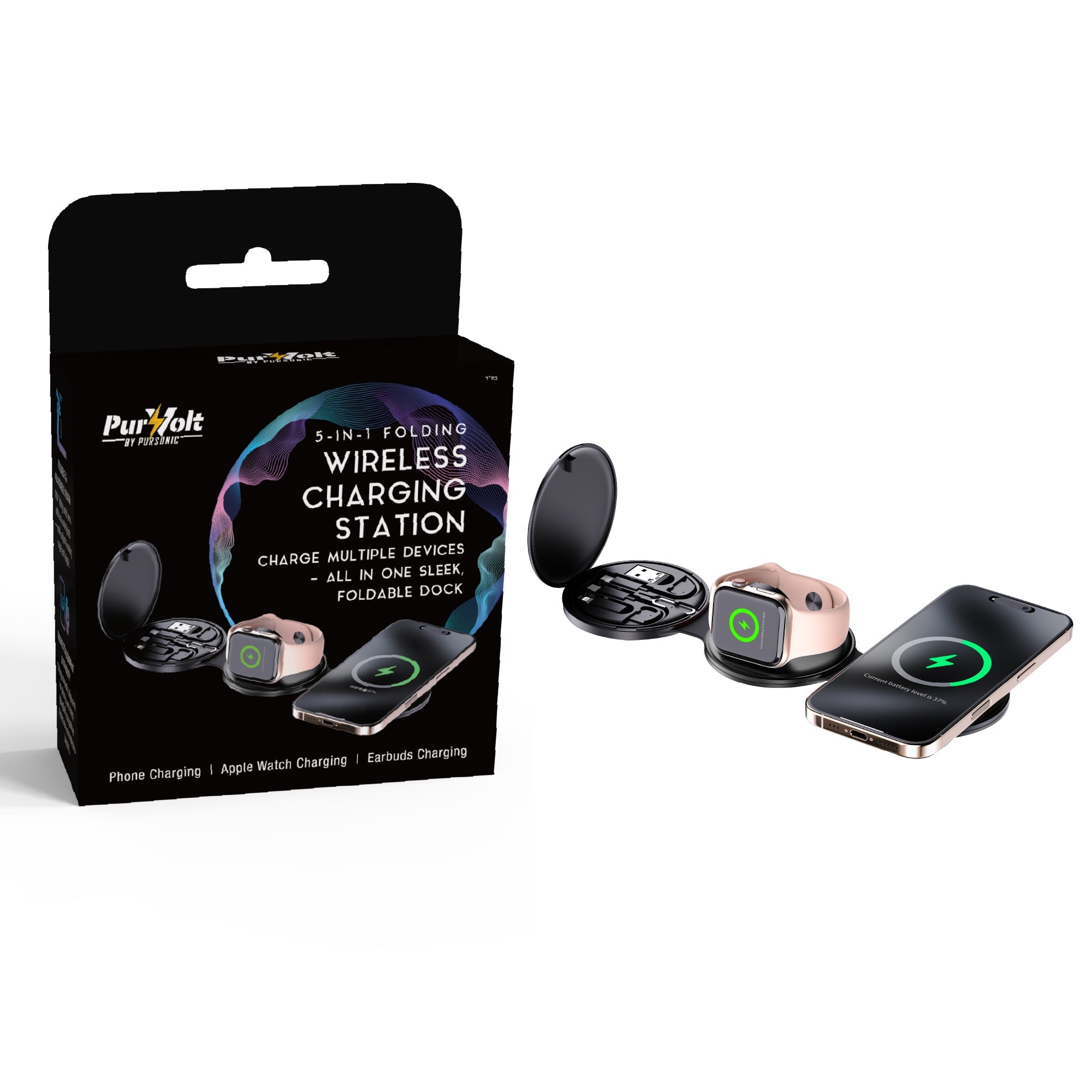 Pursonic Sip & Charge 2-in-1 mug warmer and 5-in-1 folding wireless charging station for electronic devices.